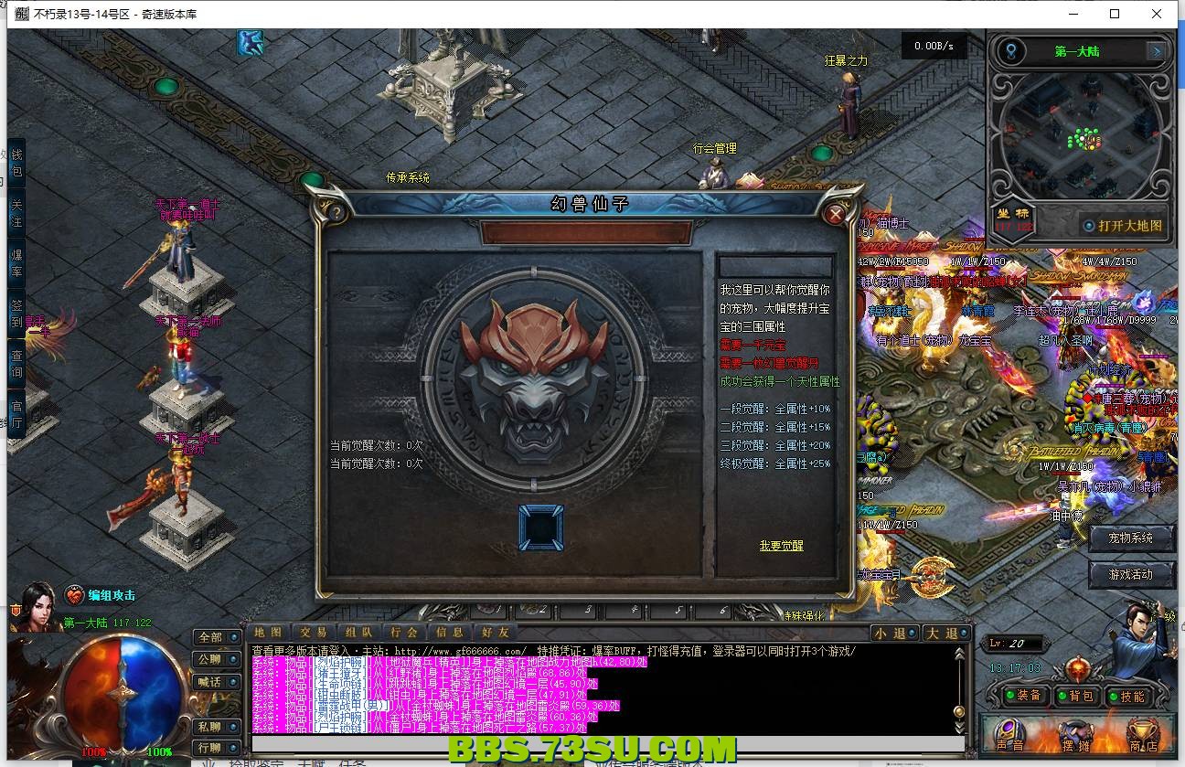 QQ图片20240420131708.png