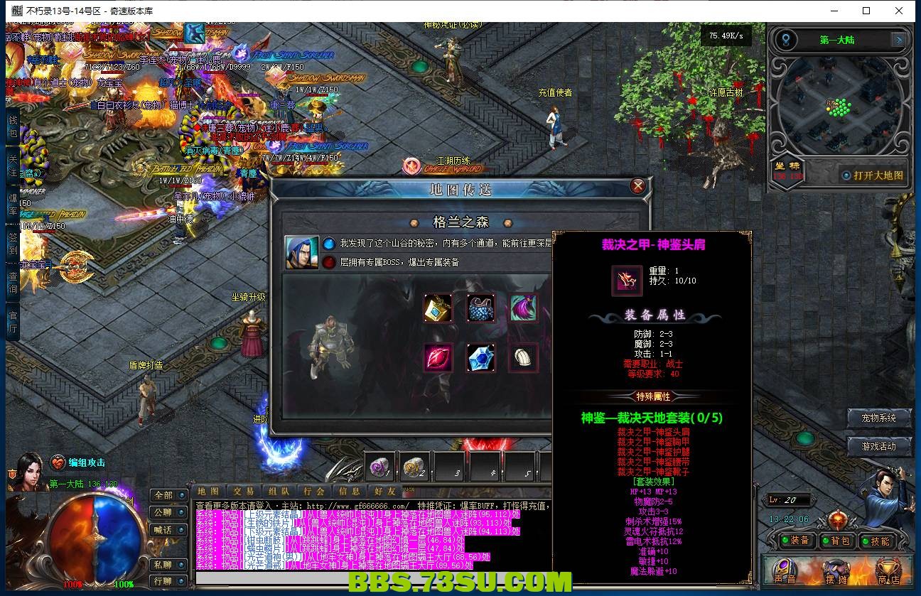 QQ图片20240420132214.png
