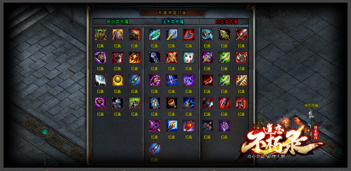 zy02.gif