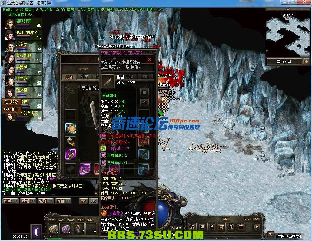 235523gzwb5y7vhkkwzdam.png.jpg