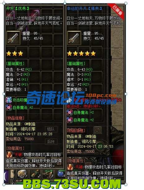 235450k7q4748f4ggff4yq.png.jpg