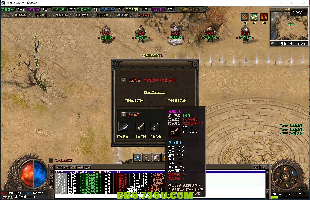 QQ图片20240421123800.png