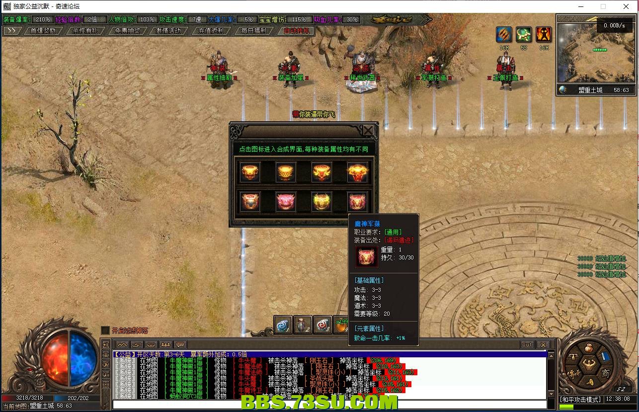 QQ图片20240421123812.png