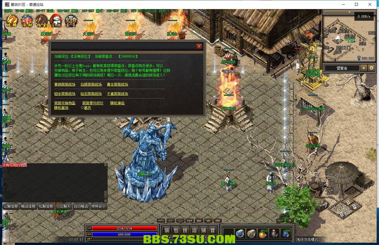 QQ图片20240422170722.png