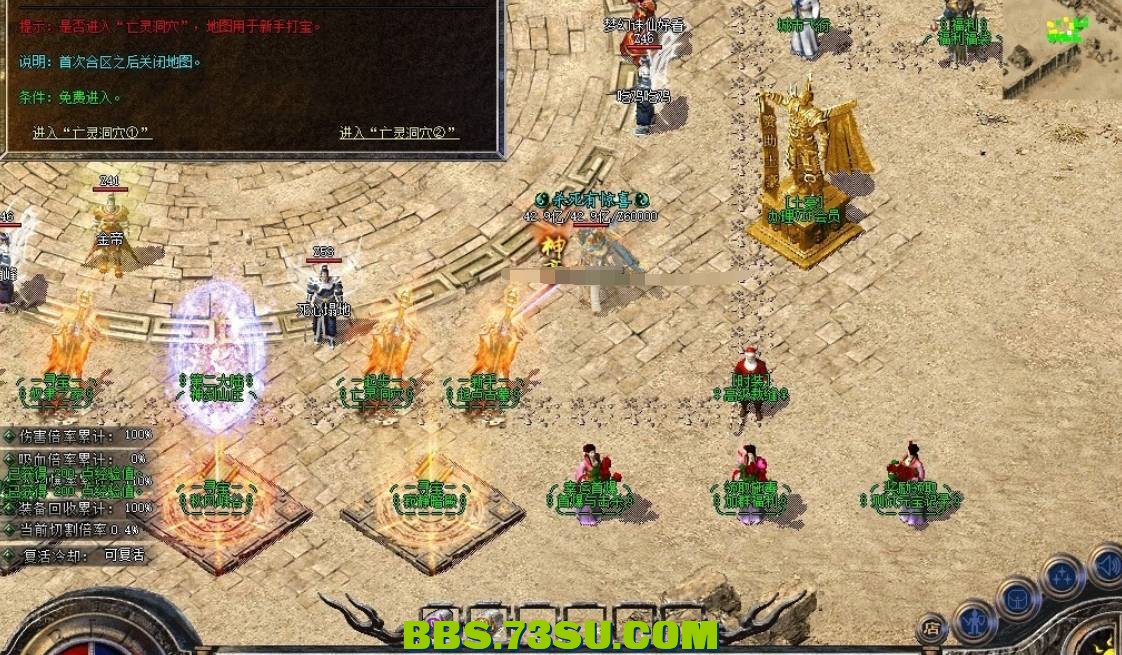 QQ截图20240504152052.png