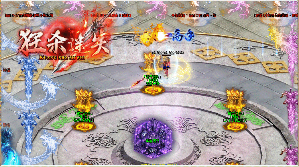 004633upho67sr0zljp7vi.gif