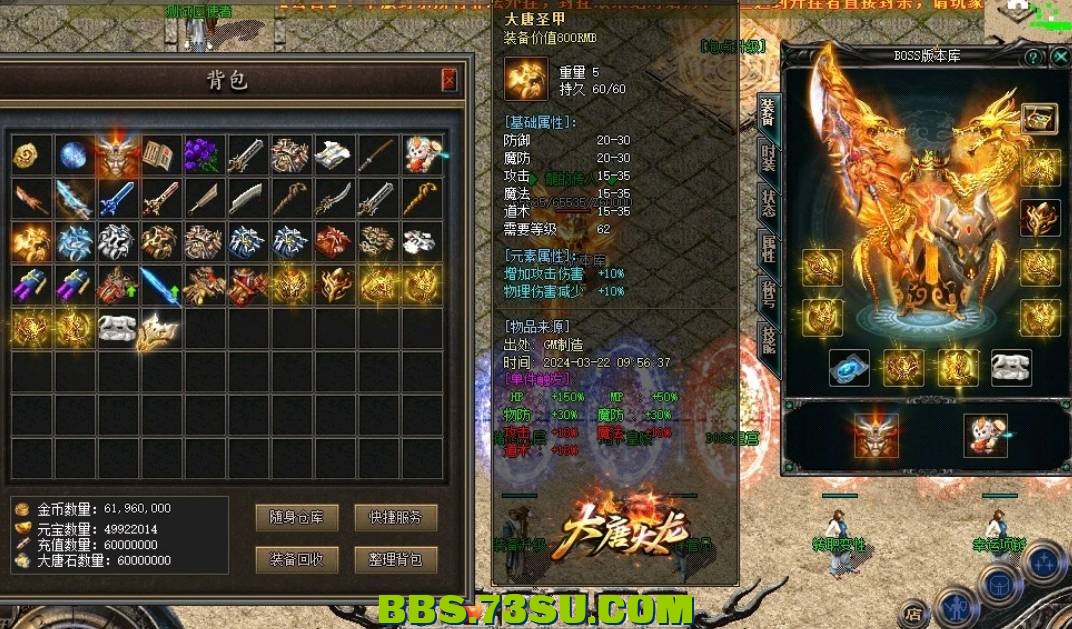 QQ截图20240502224603.png