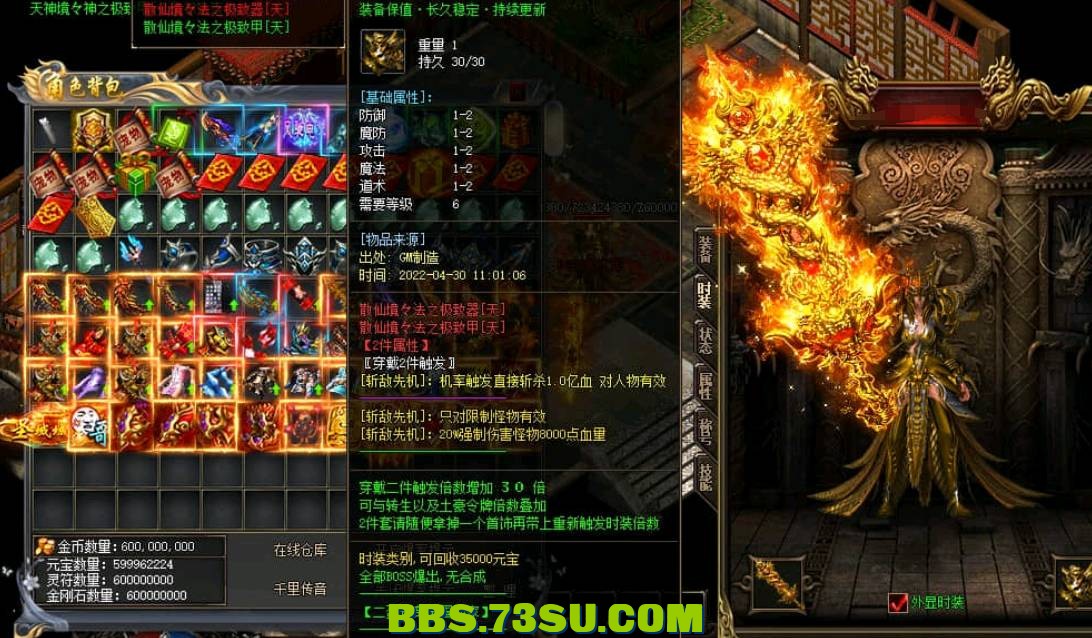 QQ截图20240429213031.png