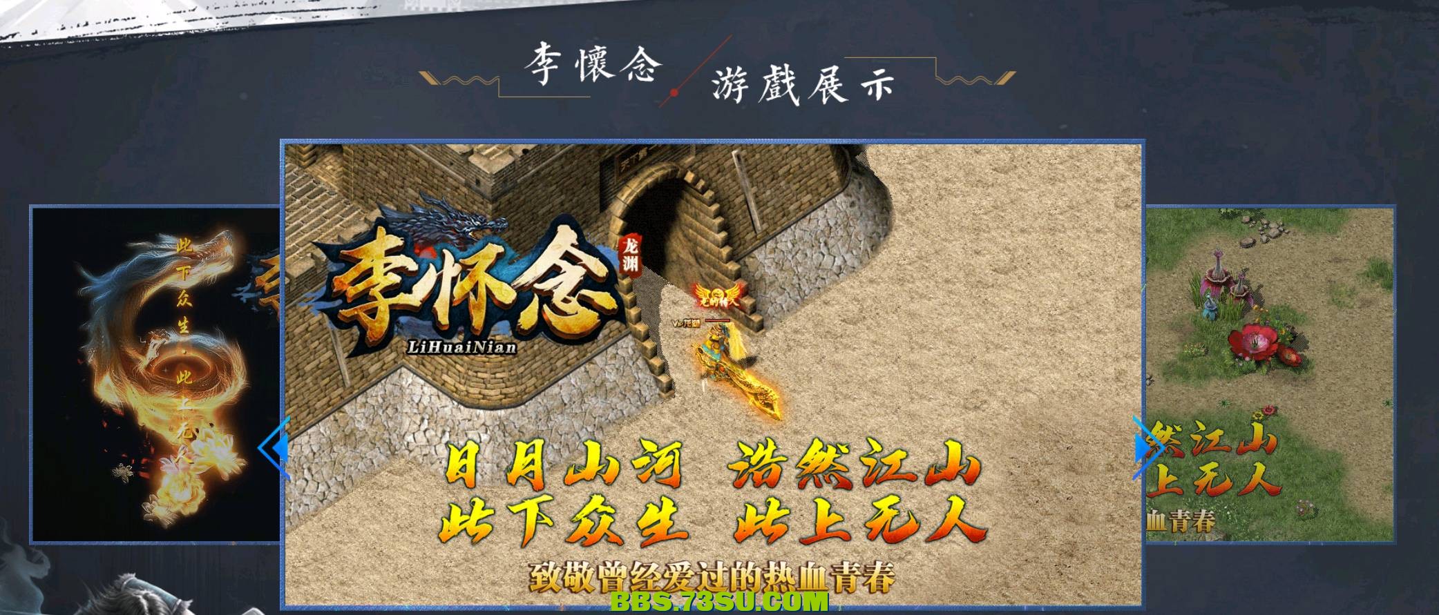 QQ截图20240504182123.png