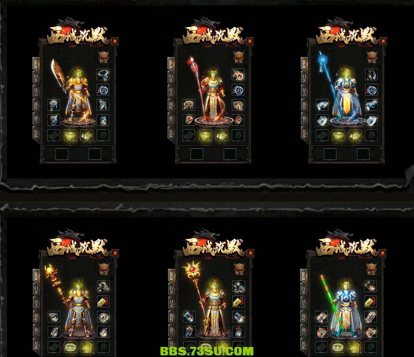 QQ截图20240504183740.png