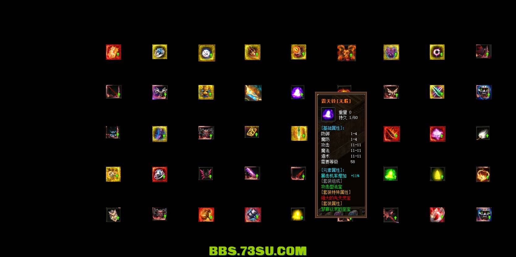 QQ截图20240504184020.png