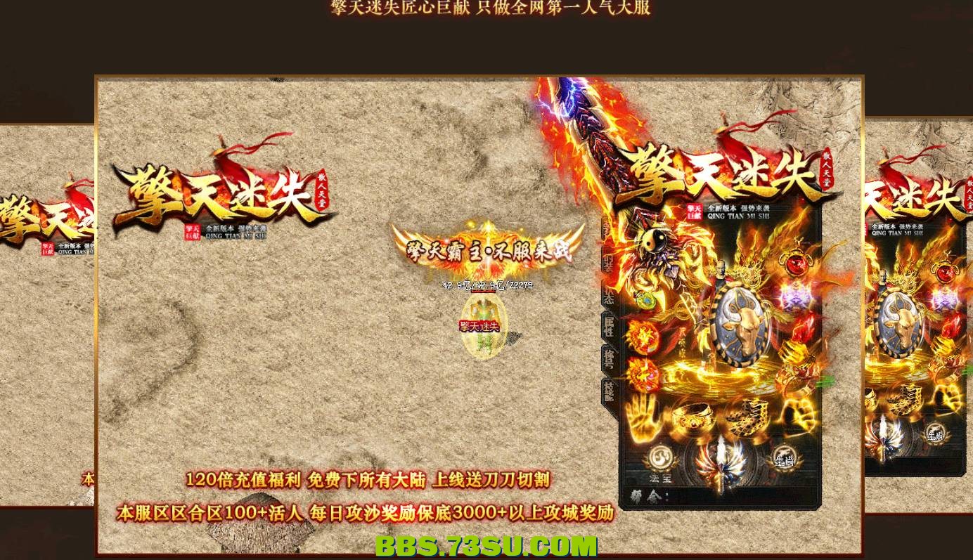 QQ截图20240504185222.png
