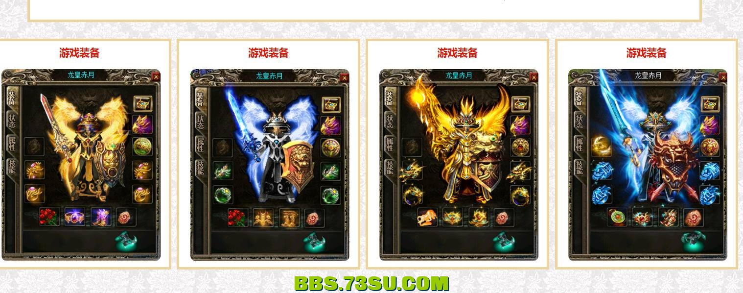 QQ截图20240504185835.png