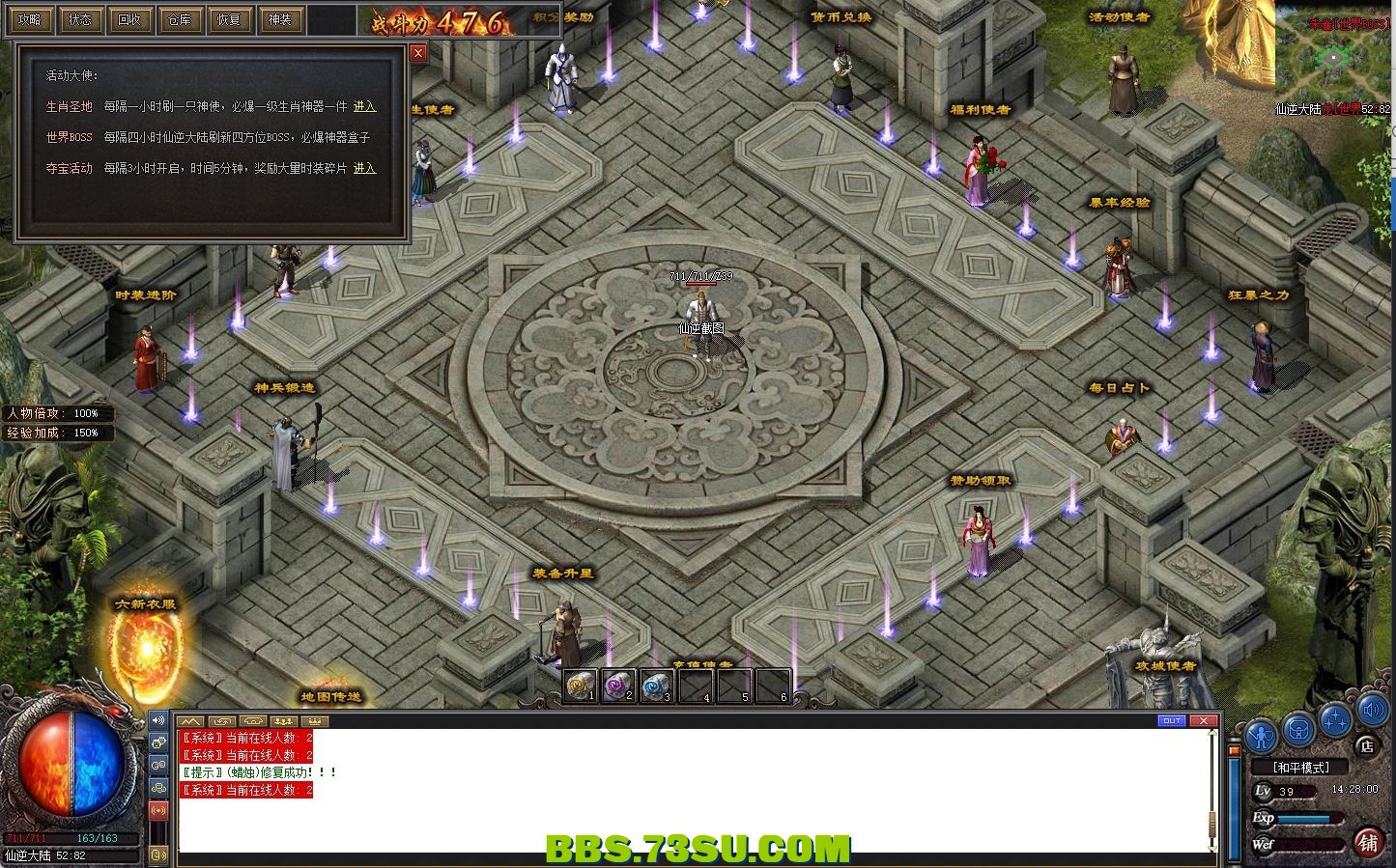164223fz10c2obg21o8grb.png.jpg