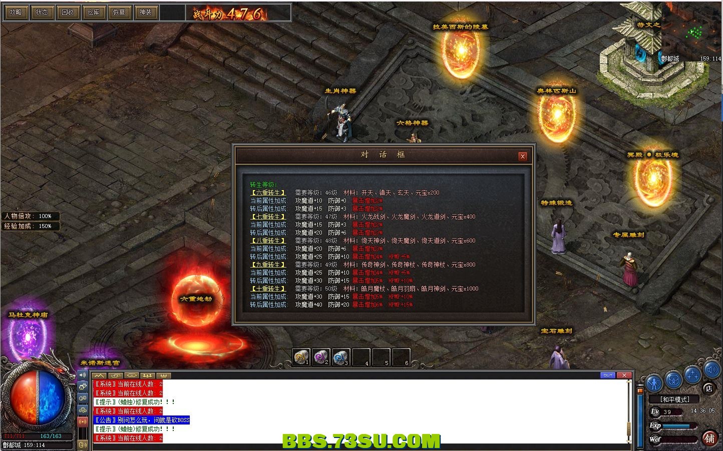 164303si3rurd2h1t01ion.png.jpg