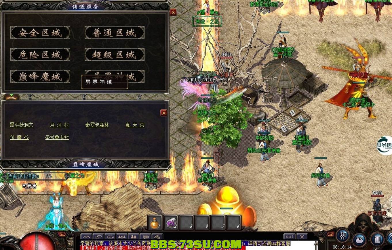 QQ截图20240509162128.png
