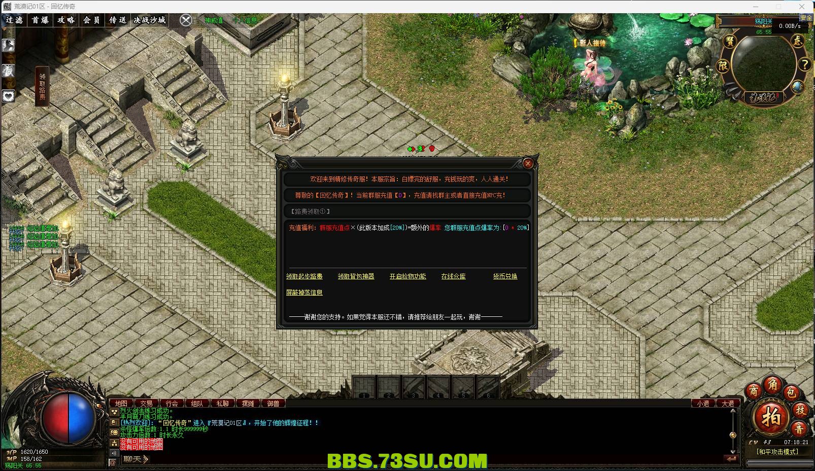 4.png