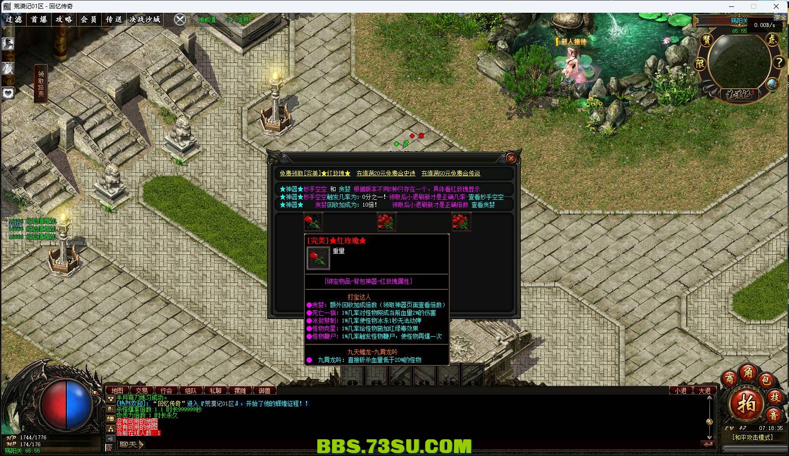 5.png