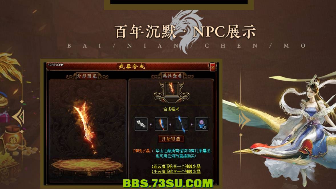 QQ截图20240504154137.png