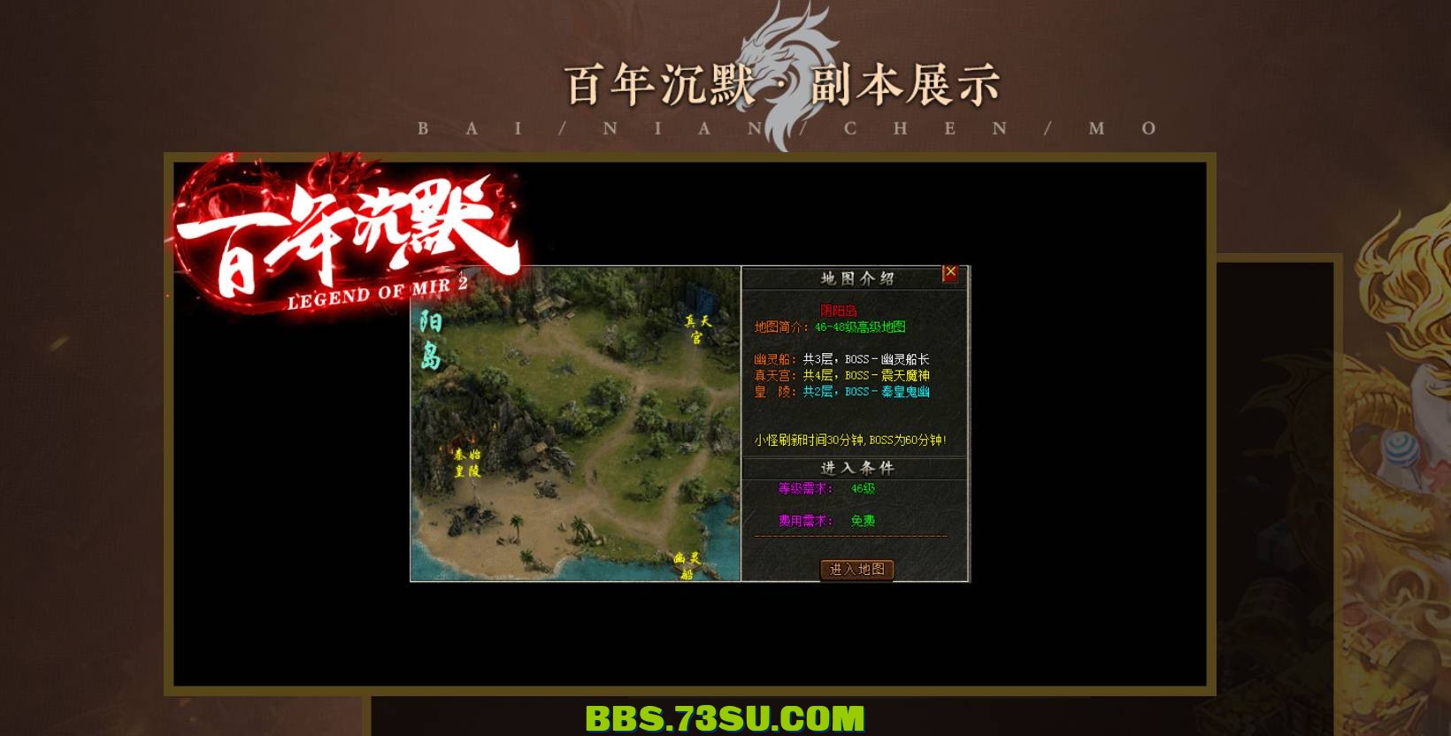 QQ截图20240504154141.png