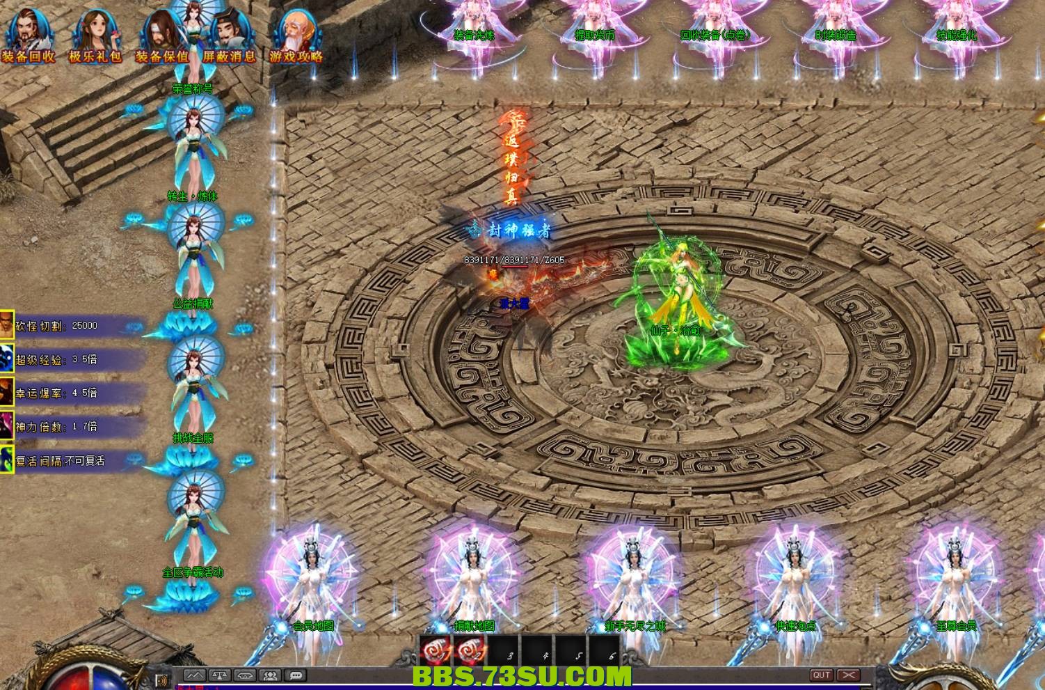 QQ截图20240511132524.png