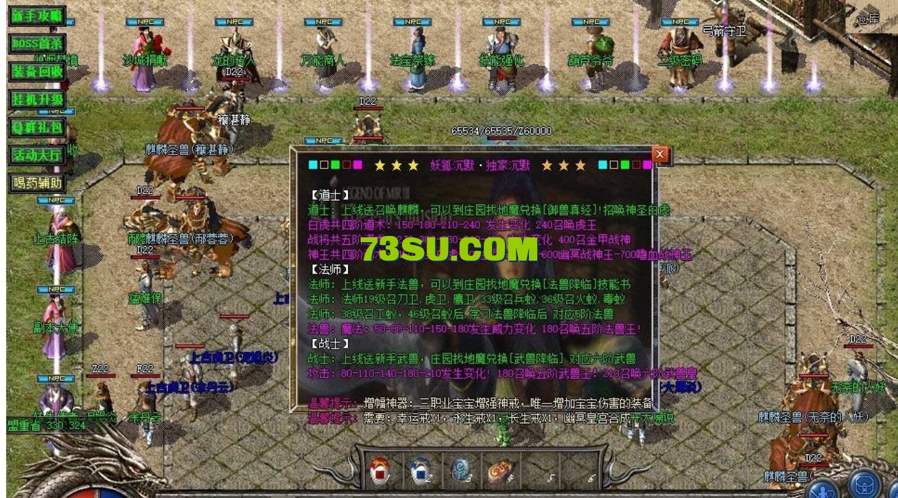 QQ截图20240513142321.png