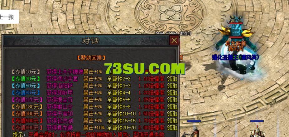 QQ截图20240514000423.png