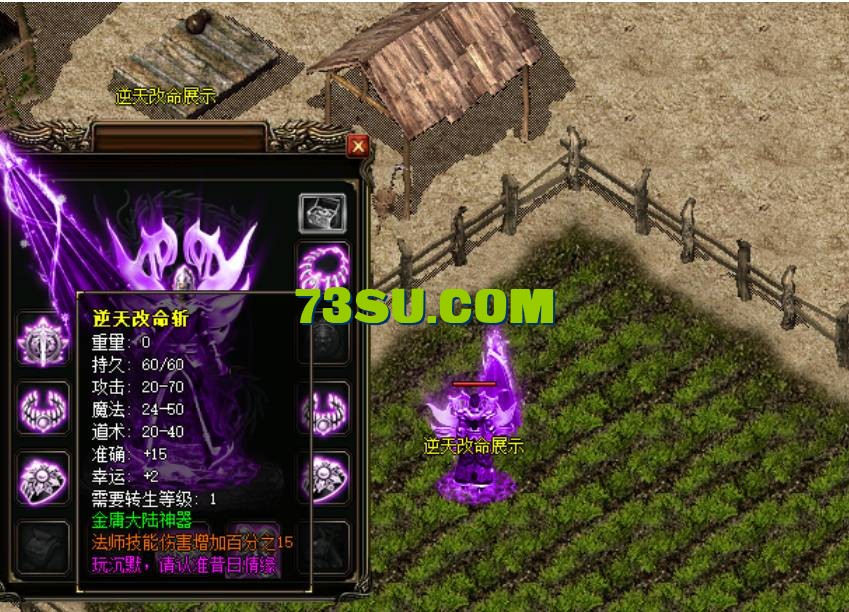 QQ截图20240514001543.png