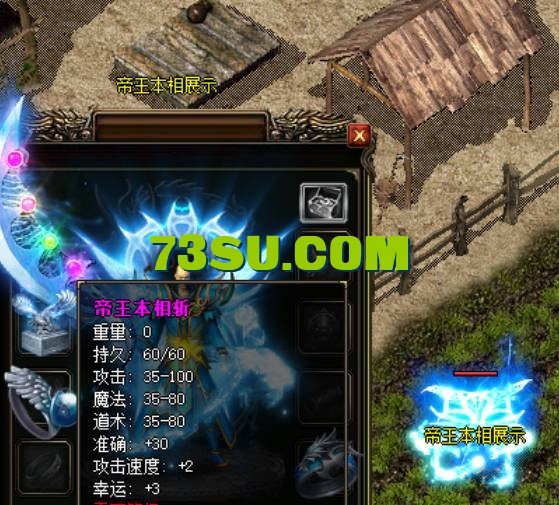 QQ截图20240514001602.png
