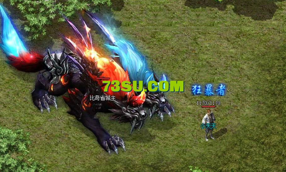 QQ截图20240514001720.png