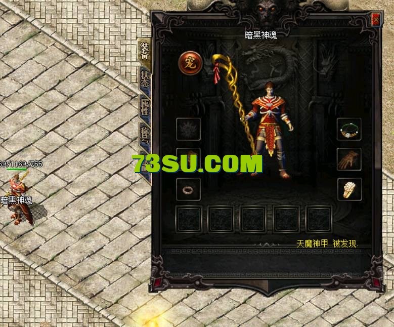 QQ截图20240515143009.png
