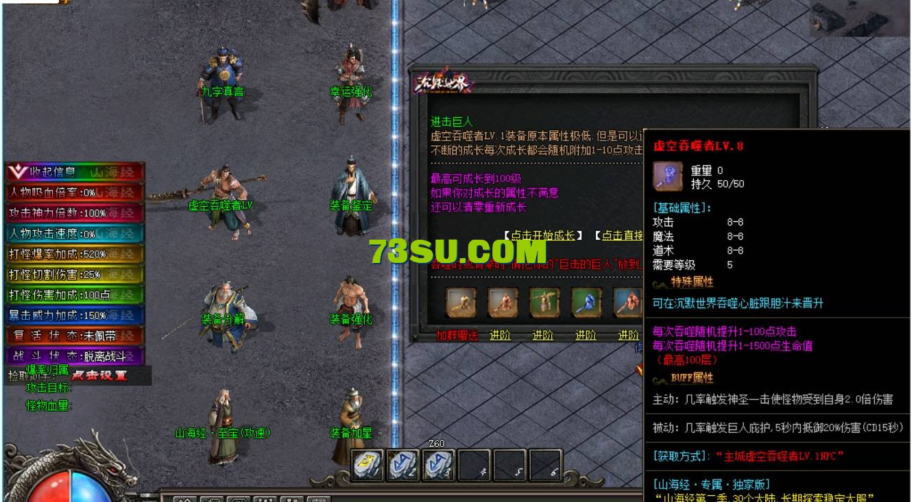 QQ截图20240515151354.png