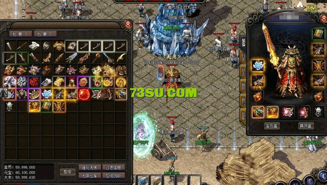 QQ截图20240515152259.png