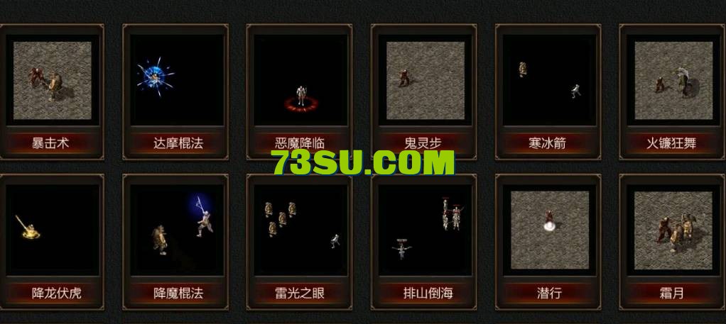 QQ截图20240515165326.png