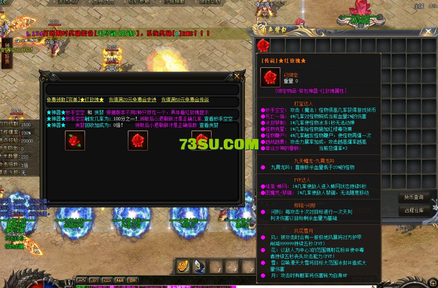 QQ截图20240515171802.png