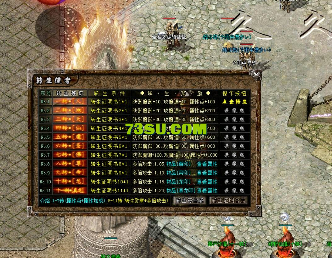 QQ截图20240515195329.png