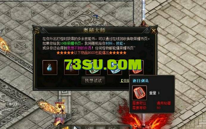 QQ截图20240515210452.png