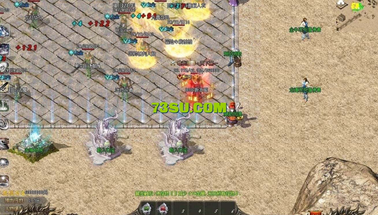QQ截图20240515221527.png