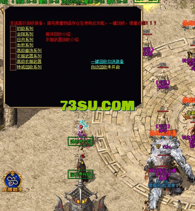 QQ截图20240516163731.png