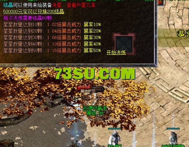 QQ截图20240517173754.png