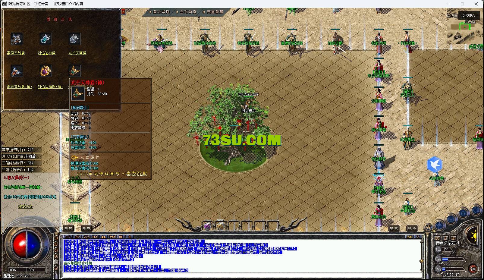 13.png