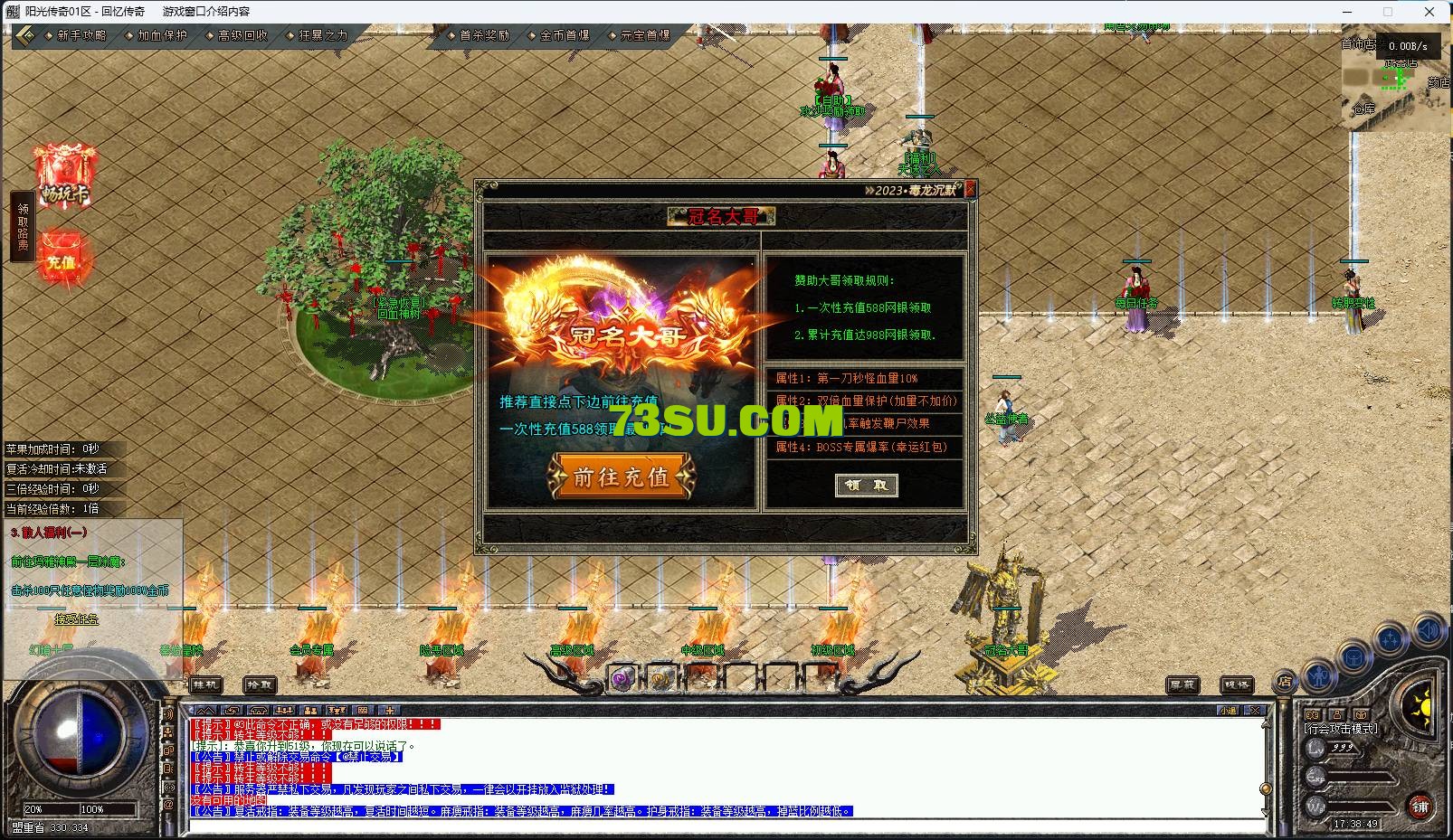 25.png