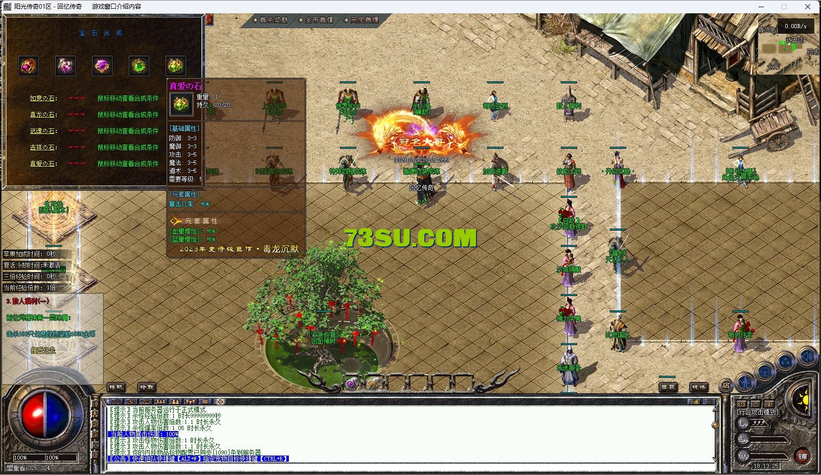 29.png
