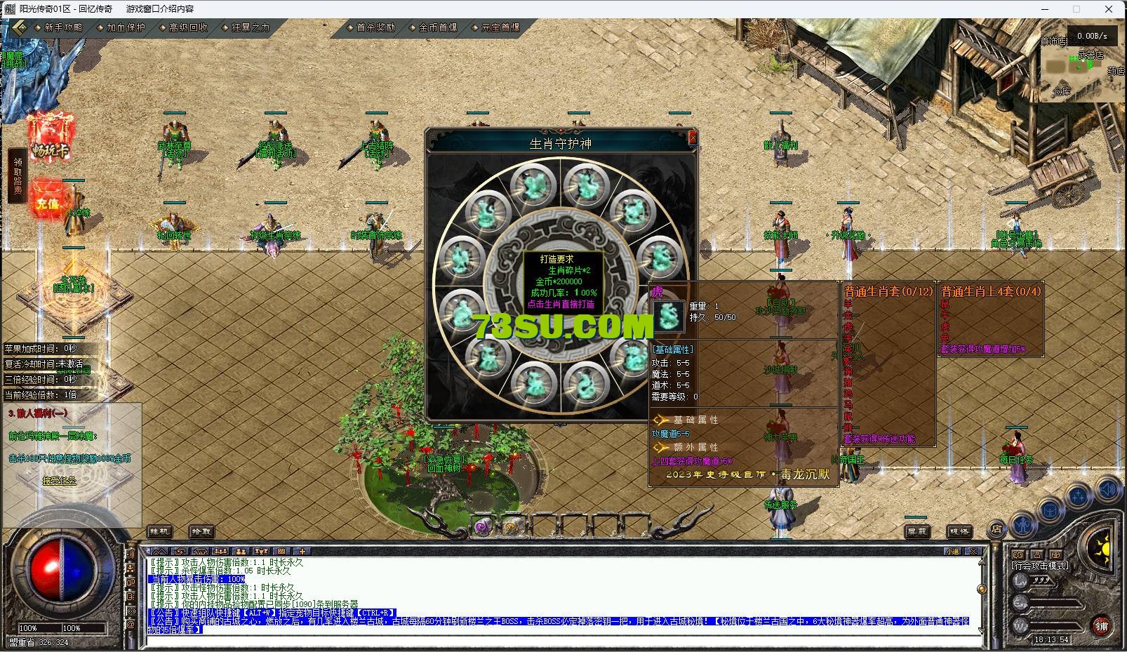 31.png