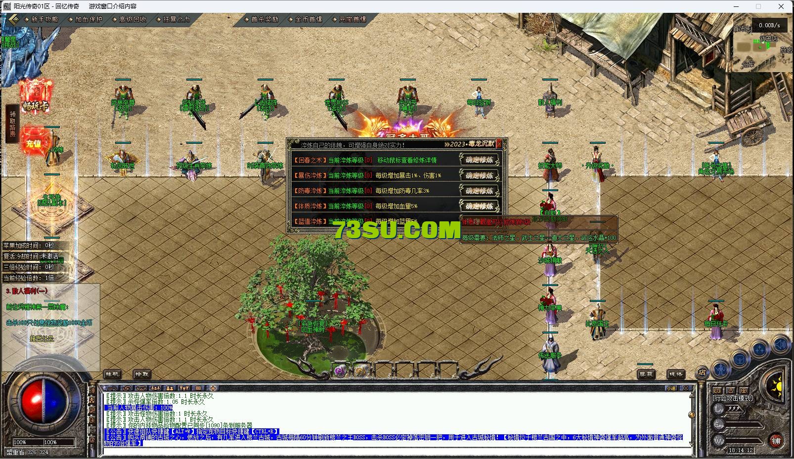 33.png