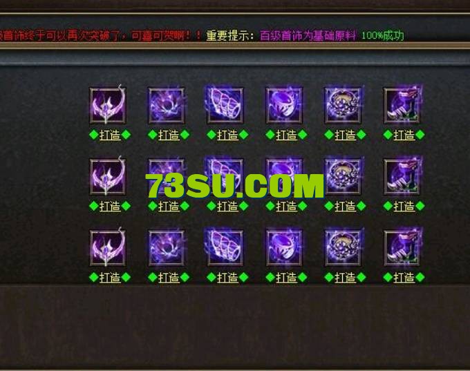 QQ截图20240518171206.png