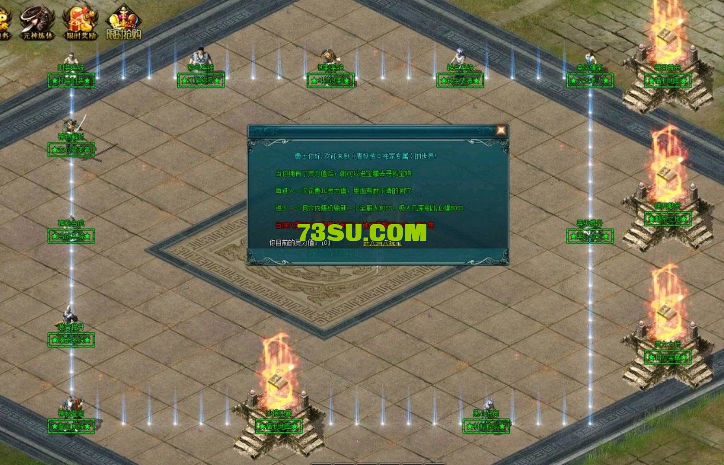QQ截图20240518173813.png