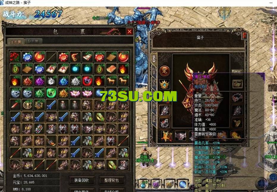 QQ截图20240519123054.png