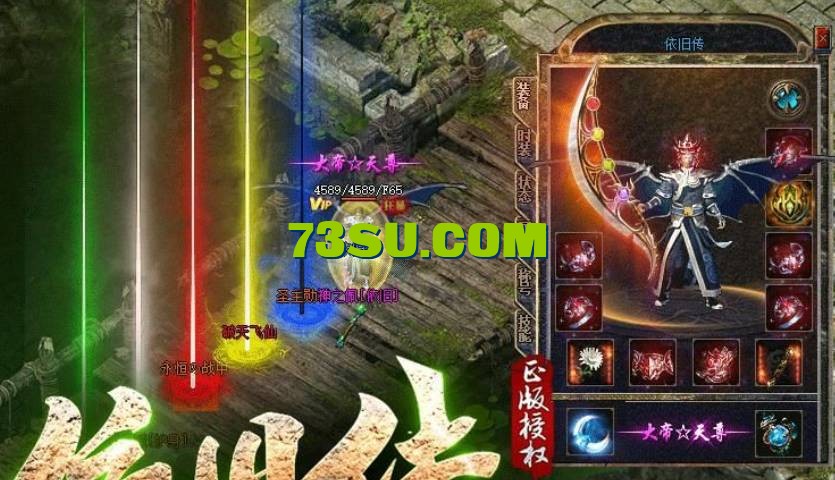 QQ截图20240519124711.png
