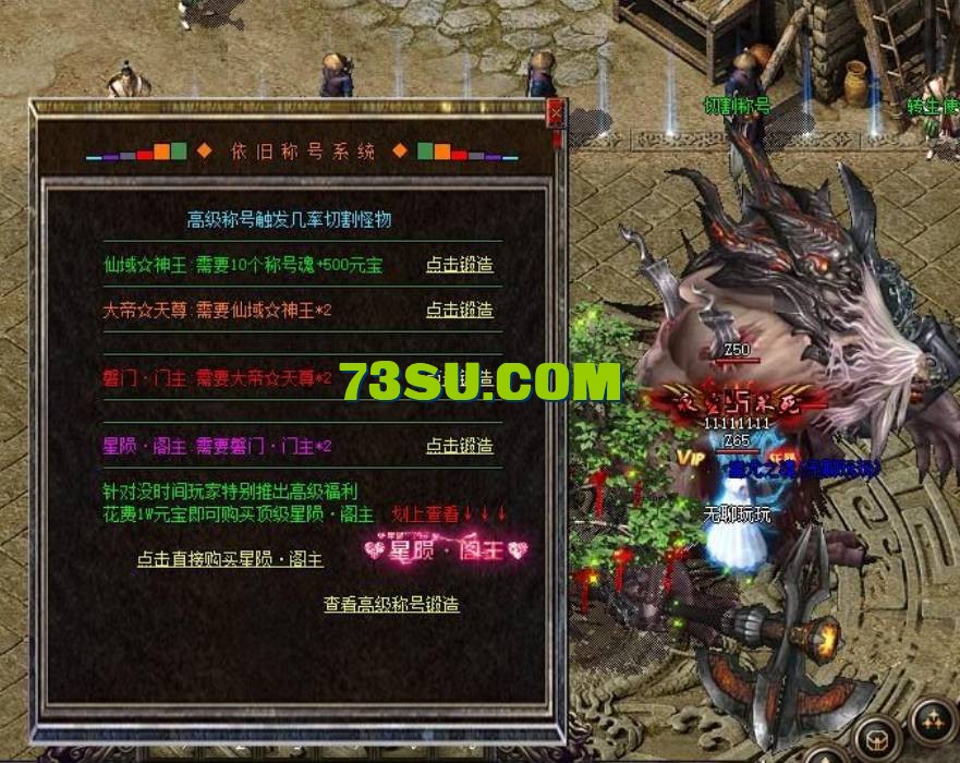 QQ截图20240519124857.png